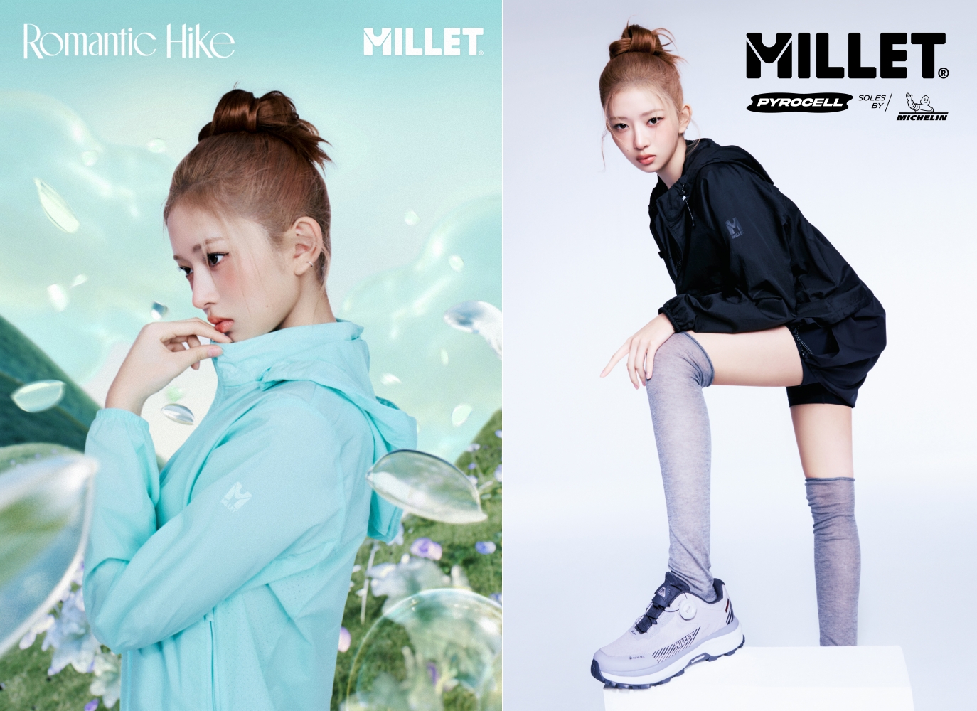 '레이 효과 굿' 밀레, 여성 타깃 집중 공략... 브랜드 리프레시 주력 27-Image